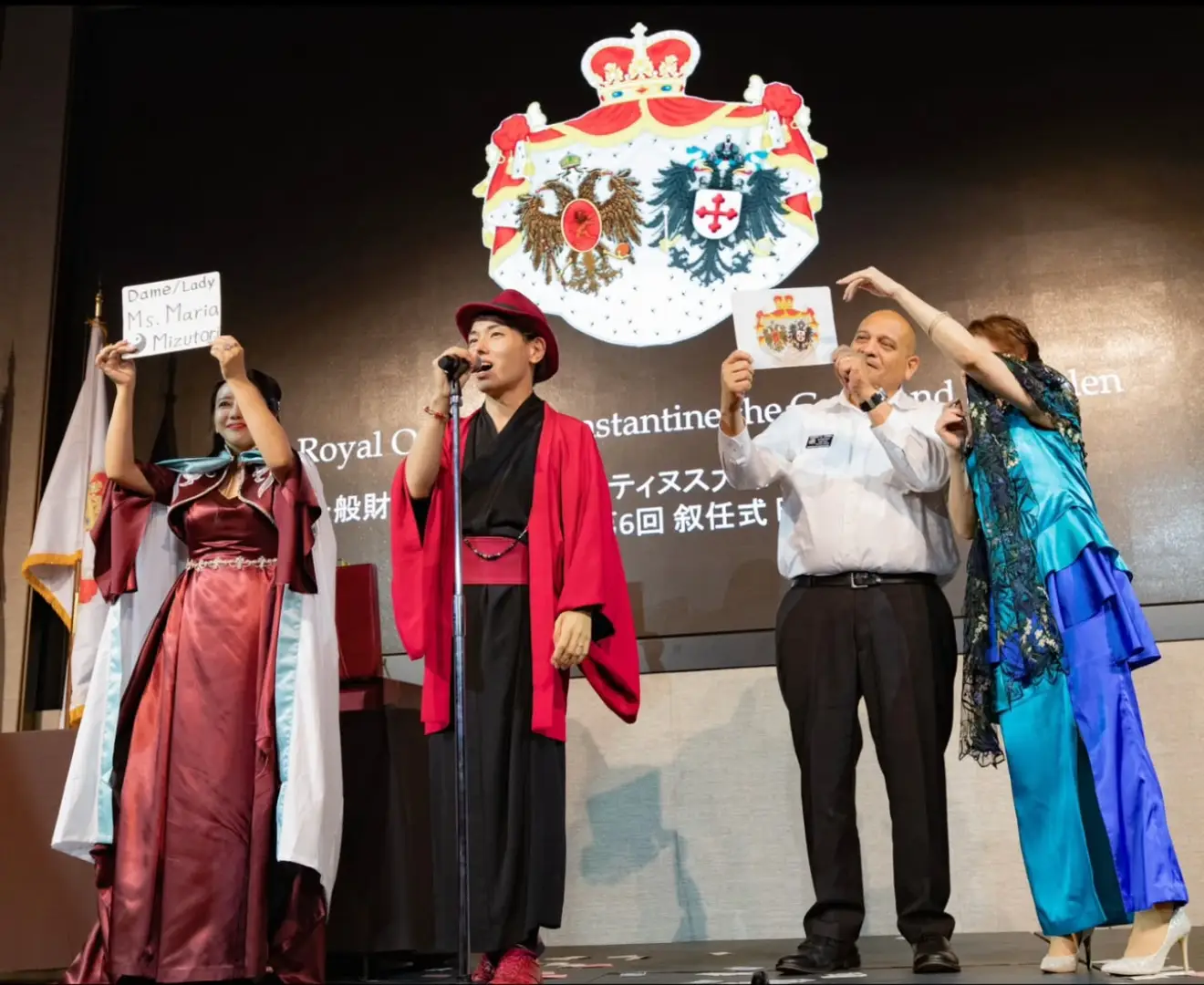 Royal Performance